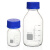 世泰 蓝盖试剂瓶透明玻璃3.3高硼玻璃瓶螺口瓶广口瓶实验室密封采样瓶样品取样瓶 蓝盖透明瓶100ml 
