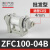 负压管道型真空过滤器小型ZFC100/ZFC200-04B/06B-08B快插管道型 精品 ZFC100-04B