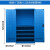 富都华创 4层+门挂板+背挂板 蓝色 重型工具柜 挂钩抽屉式置物柜 车间多功能工具柜 FDHC-GJG-09