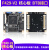 STM32开发板 Cortex-M4小型板STM32F429IGT6核心板学习板 N/A(不需要) 7寸RGB接口800*480 F429-V1核心板 普通版DAP仿真器