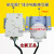 配件全自动裕华XPQ-6C2/6A/6/XPQ-6-1排水阀定制电机马达 18号