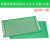 PCB电路板板单面喷锡绿油玻纤实验板洞洞板焊接9*15线路10*15 单面喷锡绿油板9X15(3.81间距）