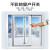 佐佑众工（zuoyouzhonggong）推拉窗户密封条门窗门缝门底挡风防漏风冬季保温挡风条12米装 12