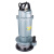 单相电潜水泵1寸2寸3寸4寸220V抽水机井用农用浇灌抽水泵AA 铜线750W 2寸送5米水带