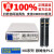 电源模块NXPD1000 PF0630 0010 20 PC0030 TBX01 0730 NXPC0020