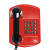 免拨直通电话机ATM直拨客服热线95580电话艾弗特 红色接电话线