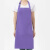 立采围裙 工作服广告围腰专用 (升级面料)紫色 1件价