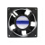 锐优力 冷却风扇（带网罩和底座） AFB00B3-AL5-00 标配/个