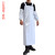 加厚防水防油耐酸碱围裙加长厨房水产食品厂餐厅耐磨男女工作围裙 白色跨肩围裙套袖约115×80
