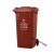 240升干湿分离户外垃圾桶带盖超大号容量商用环卫小区室外分类箱 蓝色100升加厚桶-可回收物
