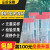 一次性大便样本采集管化验尿杯40ml标本瓶60无菌痰杯采样盒小量筒 螺旋盖大便杯40ml（50个/包） 3