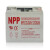 NPP耐普蓄电池NPG12-20AH 12V20AH UPS电源EPS消防应急电源直流屏免维护胶体电瓶替代NP12-20