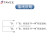 驻季TAYEE上海天逸电位器LA42DWQ22旋钮10K精密5K变频可调速50K100K 20K LA42DWQ22精准款