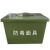 晋广源 05防毒面具自吸式活性炭头戴式全面罩整套 面具+民品罐+迷彩包+绿盒