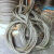 定制适用于定制定制插编钢丝绳套起重吊装双扣油编吊索具拖车吊机 14毫米3米