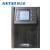 UPS电源YC 9102H 9103H机房服务器电脑门禁监控应急