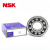 原装恩斯克双列调心球轴承高转速低噪音 NSK 23系列 /K 2306