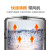 乐创（lecon）商用煮面炉大功率电热煮面桶不锈钢汤桶煮粥炉早餐店食堂汤粉炉-LC-ZML50