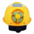 飞迅太阳能双风扇安全帽夏季空调防晒充电帽子头盔多功能电风扇工地男 黄色(MA)双风扇12000MA