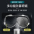 防毒面具全面罩化工喷漆专用防尘面罩活性炭防护硅胶 防尘面具+防雾护目镜