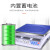 浦春上海电子秤计数电子秤JSA30kg0.1g精准取样数量秤3kg6kg15kg JSA3005(3kg/0.05g)