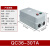 电磁启动器QC36-10TA电动机起动器缺相保护磁力开关三相 QC36-30TA-380V-63A