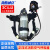 海斯迪克 正压式空气呼吸器 自给式呼吸气瓶 消防救生呼吸器 6.8L背板发射(3C) HKCX-200