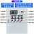 变频恒压供水控制柜5.5KW科肯变频器风机水泵变频柜控制箱 380V-2.2KW 风机调速变频柜