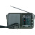 德生（Tecsun）/ R-404P老人便携式调频广播半导体 交直流两用收音机 R305P3节5号干电池充电套装