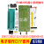 STC89C512F52 AT89S512F52单片机小板开发学习板带40P锁紧座约巢 11.05 11.0592M晶振套件