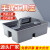 B-039塑料小号手提式工具篮清洁收纳盒保洁车盒分类栏子 小号手提工具篮B039