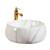兰诗（LAUTEE）XFZ051 陶瓷台上盆欧式洗手盆高档酒店面盆彩色艺术盆 H款套装