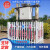 PVC塑钢社区围墙 PVC变压器围栏 配电箱庭院厂区绿化电力栅栏护栏 支持定制活动中 1.6M高/米