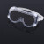 护目镜防尘打磨工地防风沙全密封劳保防雾可近视眼镜  防护板