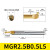 汐茨 MGR内孔槽刀数控小孔径内切槽刀车床勾槽刀杆钨钢镗切断刀 MGR2.5B0.5L5柄径4 