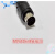 兼容 TP03系列PLC编程电缆 下载线PC-TP03 rs232串口 TP-302PC 黑色 2m