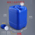 化工桶堆码桶25公斤升KG塑料桶20L废液桶方形酒精液加厚 10L堆码桶-蓝色