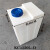 塑料水箱水桶方桶加厚级加药桶立式方形储水桶化工塑料桶 KC-120L-D 常规6厚度