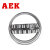 AEK/艾翌克 美国进口 22205CA/W33调心滚子轴承 铜保持器 直孔 【尺寸25*52*18】