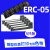 SEAMLESS RIBBON ERC09 ERC05色带架/纸 仪器仪表微型打印机 墨带墨盒墨 5只色带 紫色 适用ERC09