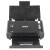 星舵动力工具爱普生DS-520快速扫描仪连续扫描文件票据彩色双面自 富士通fi-6130/6230不带平
