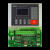 信易模温机温控电路板2002TM43显示屏STM100-21温度控制器2003TM 2002TM一套 信易模温机控制