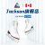 JACKSONJS1290花滑冰刀鞋儿童花样滑冰鞋成人女 加拿大进口溜冰鞋舒适款 白色 37码