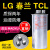 春兰 LG TCL空调电容CBB65空调压缩机风机启动电容3插脚35+1.5UF 35+1·5UF