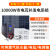 适用于太阳能发电系统220v电池板光伏板全套带空调发电机一体机户外 10000W市电互补发电系统