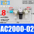 定制精品气动过滤器 气源三联体AC2000-02 3000-03 4000-04油水分 AC2000-02/(组合MS+直头)