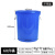 加厚多用大号垃圾桶工厂户外环卫分类塑料桶商用厨房圆桶带 60L 蓝无盖 升级加厚耐腐蚀