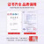 消防面具3C认证防烟防火防毒面罩家用宾馆酒店火灾逃生过滤式自救呼吸器TZL30 家庭套装2成人+1儿童