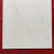 麦哟宝佛山陶瓷20x30纯白瓷片墙砖客厅厨房厕所阳台餐厅简约时尚 5171连纹30x60