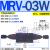 DY液压阀MRF SRV调压阀MRV-02P叠加式03A溢流阀04 06A B代替YUKEN MRV-03W-